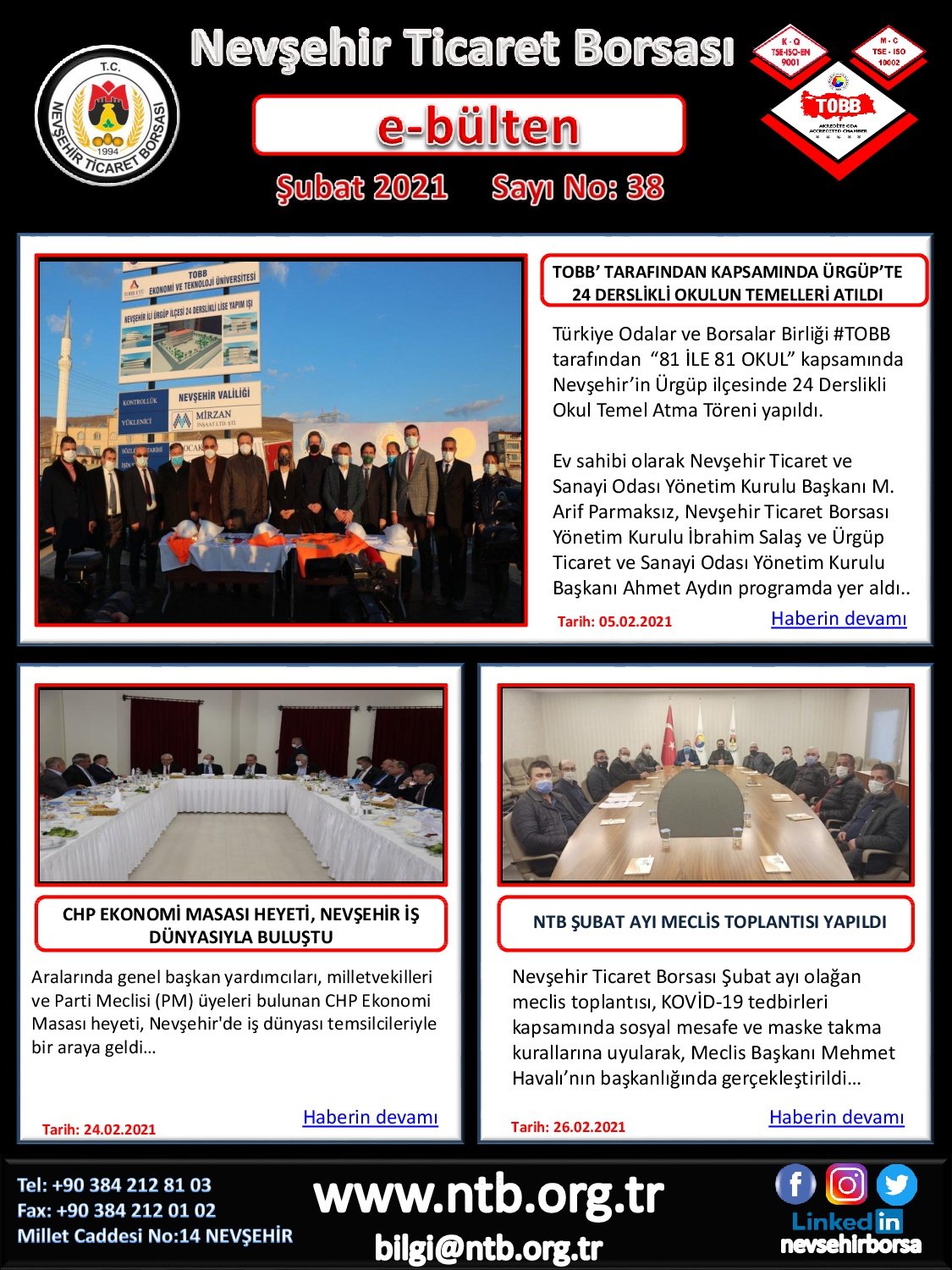 Şubat 2021