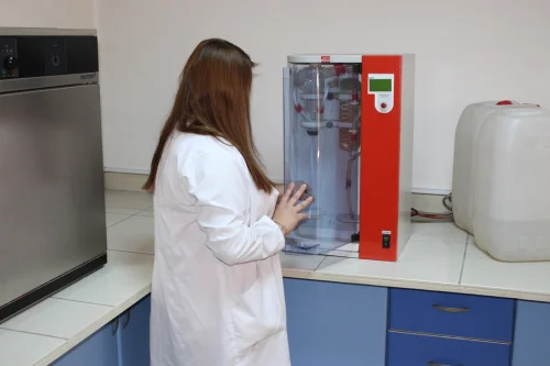 MERKEZ LABORATUVAR
